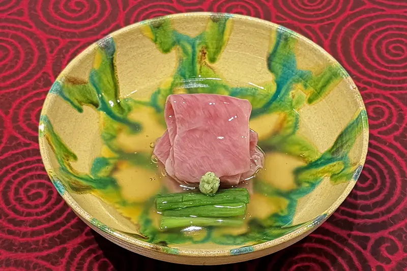 Onmono - August 2026